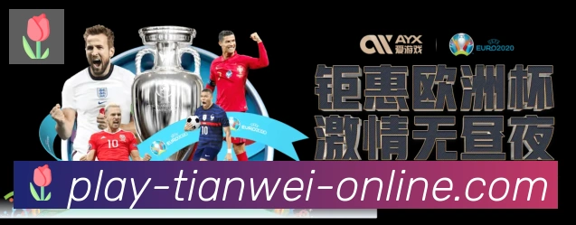电竞直播专区